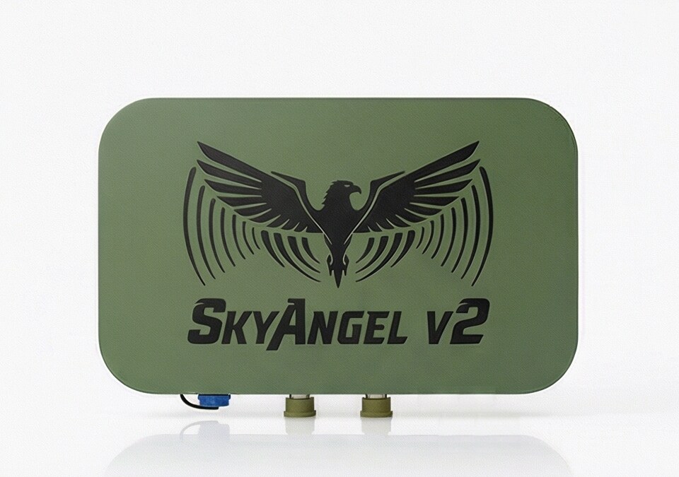 Виносна антена SKY ANGEL V2 2.4G/5.2G/5.8G